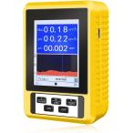 ショッピングガイガーカウンター 空気質モニター、 2in1 ポータブルデジタルメーター電磁放射線核放射線検出器ガイガーカウンター 屋内空気品質モニター