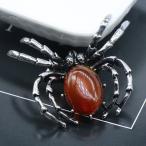 天然瑪瑙石スパイダーブローチラピス...