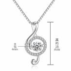 トレンディなシルバースターリングネックレスガールチョーカーアクセサリークリスタルノートペンダントネックレスジュエリー