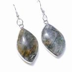 天然宝石葉スタッドピアスヒーリング...