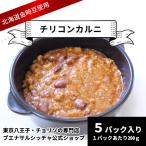  Chile темно синий karuni5 упаковка входить ( Tokyo Hachioji. choliso специализированный магазин ) Chile темно синий can 