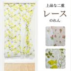  короткие занавески гонки модный сверху товар ... глаз .. занавески место хранения полки глаз .. маленькое окно занавески оборка белый ширина 120× длина 45cm бесплатная доставка 