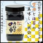 u. способ тест тест установка клей Yamaguchi ..... земля производство популярный 