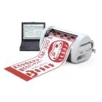  Max фирма CM-300II 30cm ширина для разрезной плоттер настольный высокая скорость type 