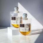 エマコッカーナ トリートメントプラス Emma Cocarne トリートメント の素 原液 加水分解ケラチン NMF ブースター ハリコシ ツヤ髪 混ぜる 原料混合液 ケラチン