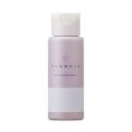 フローディア スキャルプシャンプー モイスト D2 50ml｜Flowdia DEMI デミ ヘアケア シャンプー 頭皮 うるおい フケ かゆみ 乾燥  医薬部外品