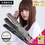 1,287円オフ マグネットヘアプロ ス