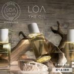 ロアオイル LOA ザ オイル ジャスミン シトラス ブロンシュ 正規品 LOA  ロア LOATHEOIL ロアザオイル ボディ ヘア アウトバストリートメント ヘアオイル