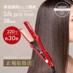 lati Anne toradiant распорка утюг 28mm стандартный товар глянец . шелк plate распрямляющие щипцы для волос .. вода минут защита повреждение уход cutie kru. покупка 