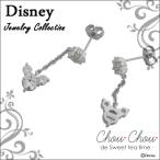 ディズニー ピアス レディース Disney ミッキーマウス シルバー ジュエリー ファッション アクセサリー VPRDS20003 ミッキー disney_y