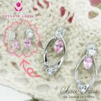 プライベートレーベル Private Label ピアス レディース プレジャー シルバー ジュエリー ファッション アクセサリー 正規品