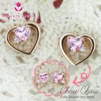 プライベートレーベル Private Label ピアス レディース プレジャー シルバー ジュエリー ファッション アクセサリー 正規品