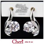 ピアス レディース シェリ Cheri スーパーキュービックジルコニア シルバー ファッション アクセサリー SP37-010