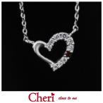 Yahoo! Yahoo!ショッピング(ヤフー ショッピング)ネックレス レディース シェリ Cheri ハート キュービックビルコニア レッドダイヤモンド シルバー ファッション アクセサリー ペンダント SN36-084