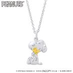 スヌーピー SNOOPY ネックレス レディース スヌーピーとウッドストック いつでも一緒 シルバー ジュエリー ファッション アクセサリー ペンダント GNS20001