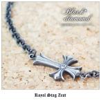 Yahoo! Yahoo!ショッピング(ヤフー ショッピング)ブレスレット メンズ ロイヤルスタッグゼスト Royal Stag Zest ブラックダイヤモンド いぶし シルバー ファッション アクセサリー ブレス SBR25-017