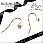 ピアス レディース アクセサリー サンドベリ Sandberg 専用 エーフェンス・クロー K18 イエローゴールド ジュエリー ピアスフック