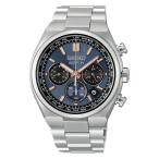 セイコー 腕時計 メンズ アストロン ネクスター SEIKO ASTRON NEXTER ソーラー電波 ワールドタイム クロノグラフ 時計 ウオッチ HAD001J 国内正規品