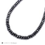 Yahoo! Yahoo!ショッピング(ヤフー ショッピング)ヘマタイト ボタンカット 3mm×6mm 多面カット バラ売り 粒売り パワーストーン 天然石 ビーズ ブレスレット パーツ ハンドメイド【メール便対応】