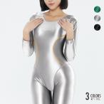 AMORESY アモレシー Oceanus Uネック 全身タイツ レオタード ゼンタイ ユニタード オープンバック 光沢 コスチューム ボディスーツ グラビア