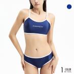 ショッピングスクール水着 セパレート AMORESY Maia レディース 水着 ビキニ タンキニ セパレート スクール水着 競泳水着 スク水 コスチューム Vショーツ バレー グラビア