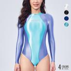 AMORESY アモレシー Lyrenza ボディスーツ ロングスリーブ 長袖 バイカラー レオタード ハイレグ バック ファスナー インナー コスチューム グラビア 男女兼用