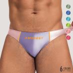 AMORESYa утечка si-Oceanus мужской купальный костюм ультратонкий бикини плавание . хлеб bai цвет глянец цвет Brief опора Rollei z двухцветный внутренний V брюки . покупка 