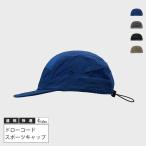  бег колпак спорт колпак уличный одноцветный нейлон колпак весна лето jet колпак Tec Golf UV меры мужской женский для мужчин и женщин маленький pra 