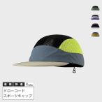  бег колпак спорт jet колпак сетка 5 panel колпак колпак многоцветный pop уличный альпинизм скорость . Tec рыбалка для мужчин и женщин . покупка 