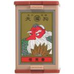 【新品】花札 丸福天狗（赤）＜任天堂＞