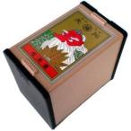 【新品】花札 丸福天狗（黒）＜任天堂＞