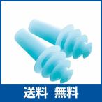 天気痛耳栓【天気痛 気圧 耳鳴り 頭痛ーる 天気痛ドクター 佐藤純】