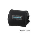 ( заказ |9 конец месяца предположительно ) (25 год 3 месяц новый товар ) Shimano катушка защита Bait BP-072Y черный L размер 
