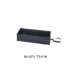 （取寄せ／10月末予定） （25年9月新商品） シマノ コンパクト フィッシュプール BA-027Y ブラック Mサイズ