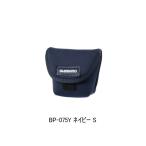 (25 год 9 месяц новый товар ) Shimano spool защита BP-075Y темно-синий S размер 