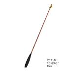 （25年9月新商品） シマノ 遠投柄杓 リミテッドプロ SY-110Y ブラッドレッド 80cm Sサイズ