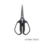 (25 год 7 месяц новый товар ) Shimano spasi The - medium CT-041Y черный 
