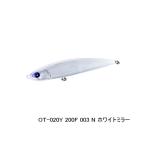 （取寄せ／3月末予定） （25年10月新商品） シマノ オシア ダイブフラット 200F OT-020Y 003 N ホワイトミラー 200mm／87g （小型商品）