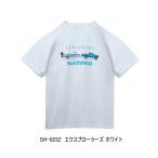 （26年3月新商品） シマノ ドライグラフィックTシャツ SH-023Z エクスプローラーズ　ホワイト Lサイズ （3月発売予定／ご予約受付中）