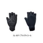 (26 год 3 месяц новый товар ) Shimano 05sen City b перчатка 5 GL-007Y черный уголь 2XL размер . покупка 