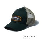 (26 год 3 месяц новый товар ) Shimano нашивка половина сетчатая кепка CA-081Z хаки S размер 