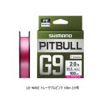 （26年3月新商品） シマノ ピットブル G9 LD-M59Z 150m 2.0号 トレーサブルピンク （3月発売予定／ご予約受付中） （小型商品）