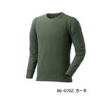 (26 год 9 месяц новый товар ) Shimano dry внутренний рубашка 2 -слойный очень толстый IN-070Z хаки S размер (9 месяц продажа предположительно | предварительный заказ принимается )