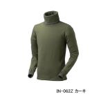(26 год 9 месяц новый товар ) Shimano dry внутренний Thermo шея рубашка IN-062Z хаки 2XL размер (9 месяц продажа предположительно | предварительный заказ принимается )