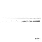 （22年2月新商品） シマノ 22 舳(ミヨシ) 20-270 （仕舞寸法 138.5cm） 160 （保証書付） 爆買