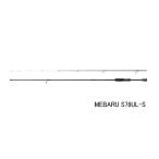 シマノ26ソルティーアドバンスメバ...