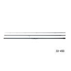 （26年3月新商品） シマノ 26 サーフゲイザー（並継） 33-450 （仕舞寸法 157.9cm） （3月発売予定／ご予約受付中） （保証書付）  （大型1・代引と離島不可）