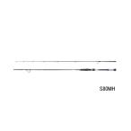シマノ26ルナミスS80MH