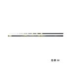 (25 год 1 месяц новый товар ) Shimano 25 advance сила внезапный .90 ( Shimai размер 142.5cm) ( с гарантией ) ( большой 1* оплата при получении . отдаленный остров не возможно )