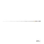 （22年2月新商品） シマノ 22 エクスプライド 267L＋ （仕舞寸法 171.3cm） 200 （保証書付）  （大型1・代引と離島不可）